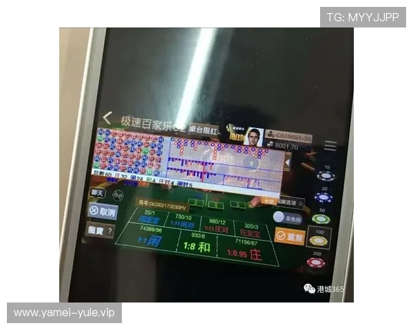 极速百家乐官网下载最新版本,快速下载安装无延迟,畅玩无限精彩游戏内容 极速百家乐官网下载最新版本,快速下载安装无延迟,畅玩无限精彩游戏内容