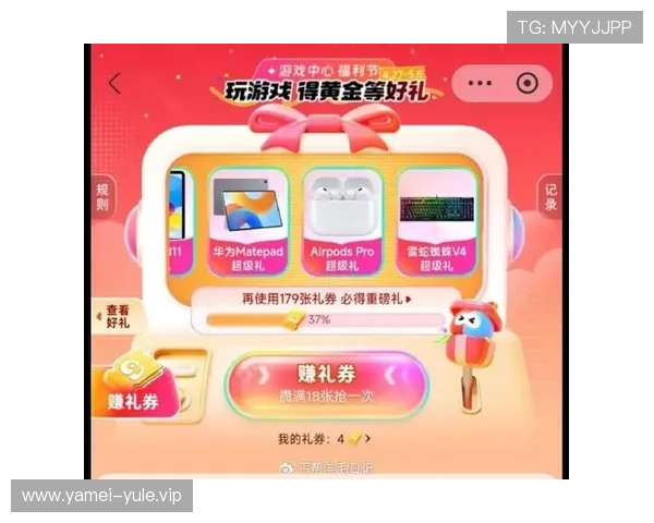 访问xwinbet电游官网享受最新优惠活动,体验高品质的线上娱乐与便捷的充值提现服务 访问xwinbet电游官网享受最新优惠活动,体验高品质的线上娱乐与便捷的充值提现服务