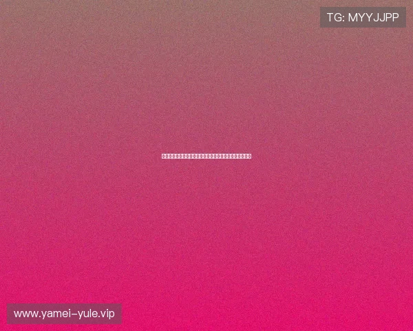 阿根廷对约旦世界杯比赛购票渠道详细指南与最新购票信息 阿根廷对约旦世界杯比赛购票渠道详细指南与最新购票信息